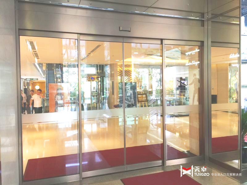 51門店自動(dòng)門-中大國際商場(chǎng)2.jpg
